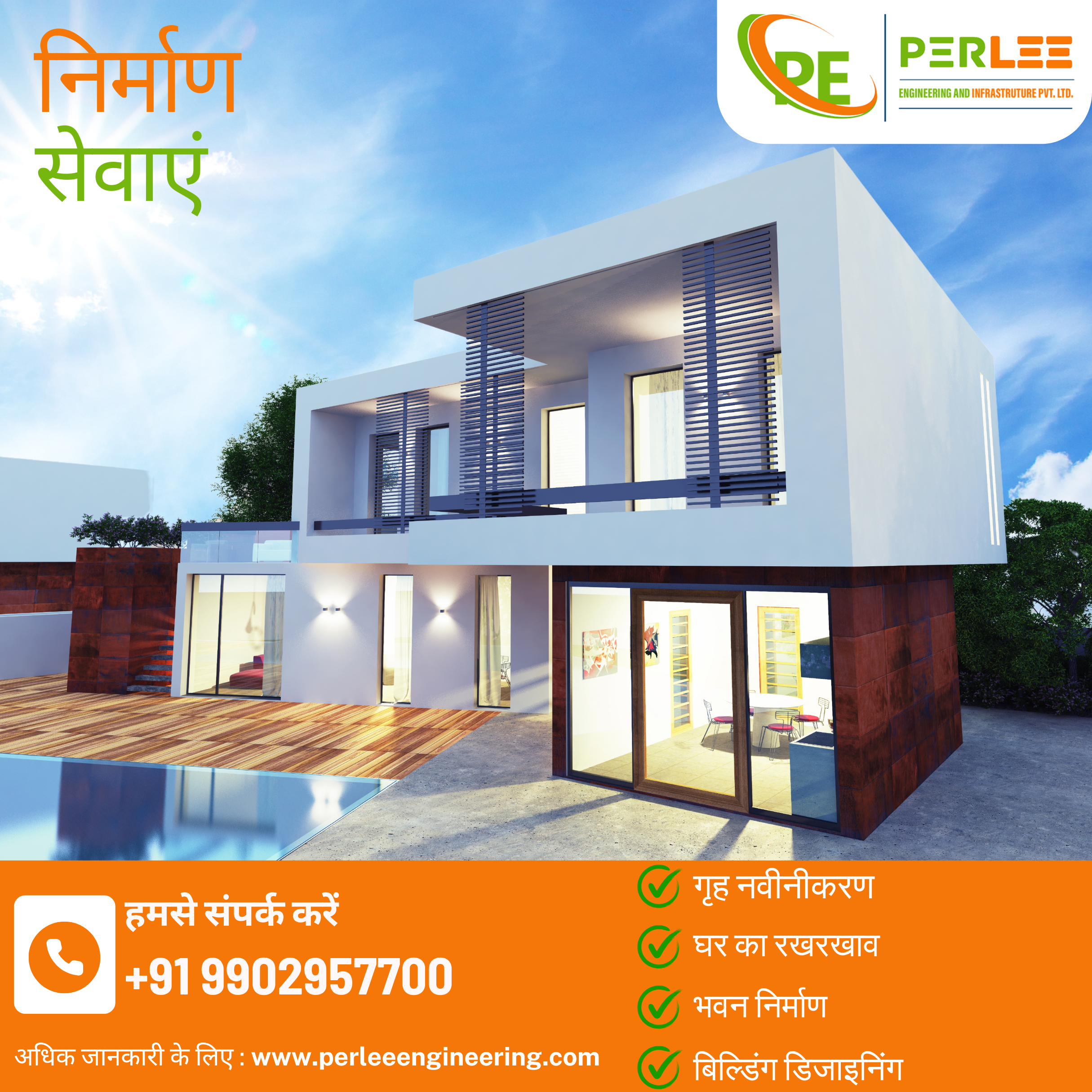 Best Construction Company in Patna